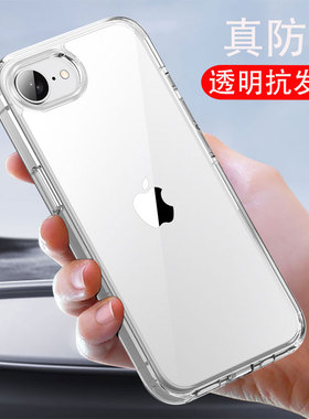 适用苹果16e手机壳透明气囊防摔2025新款iphone16e硅胶气囊全包外壳简约保护壳