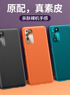 适用华为荣耀x10手机壳全包镜头防摔摄像头男款5g版个性全包边honorx10新品x10素皮保护套带挂绳指环jsnal00a