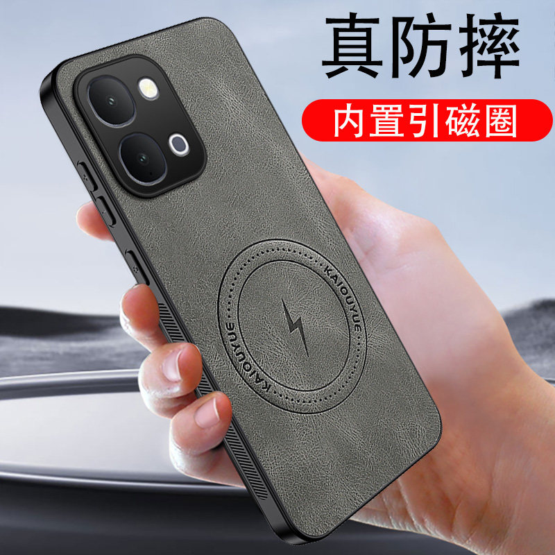 适用于vivoy500i手机壳新款磁吸素皮外壳vivoy31D男款镜头全包防摔vivo y500i保护壳,3C数码配件,手机保护套/壳,淘宝优惠券,粉丝福利购,淘宝优惠卷