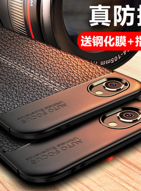 适用oppoa77手机壳全包边高档oppora77男0ppoa黑色oppor套opoa77t软壳poopa oopoa77 女opp0a77 0pp0a77t外壳