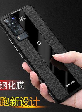 适用vivox60pro手机壳新款曲面屏新品vovox60男vivix60防摔vivo全包边viovx60防滑ⅴivox60男士高档viviox60