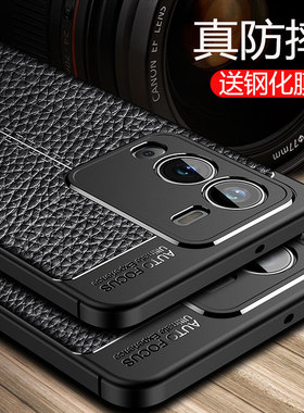 适用vivos15手机壳新款男vivis15pro黑色viv0外壳vivo s15新品vivos15por防摔vovos15 viovs15手机套vivos15e