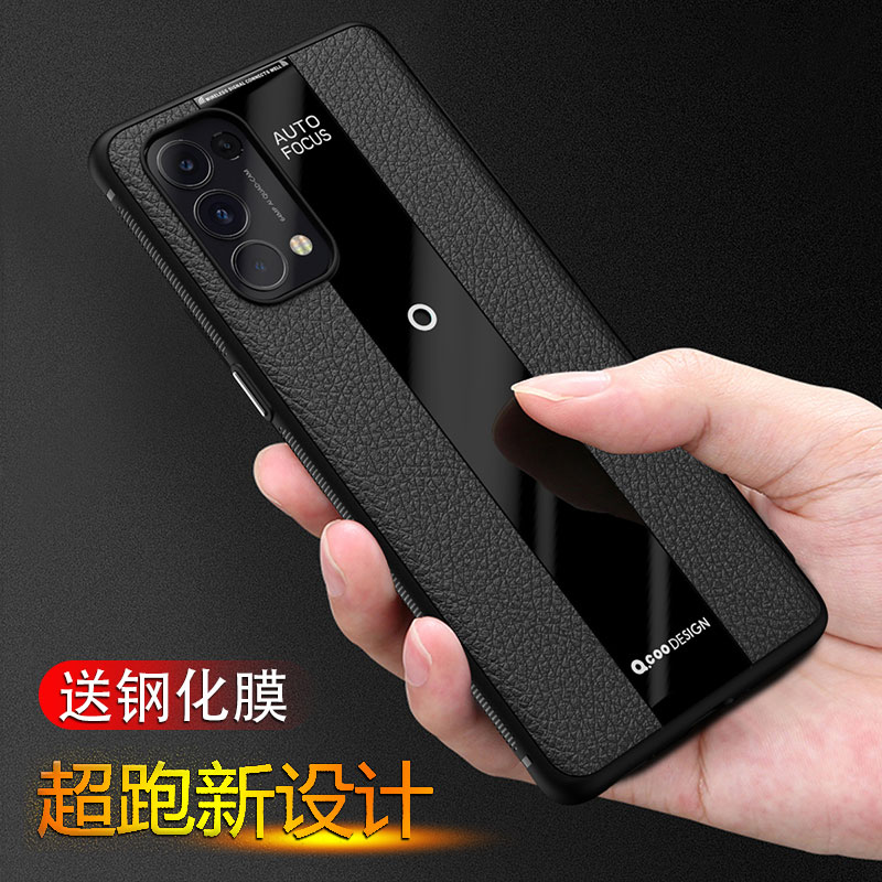 超跑设计款式新颖软材料防滑边