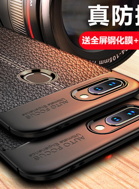 适用华为新荣耀9i手机壳防摔硅胶paly新款潮honor9i外壳pay九i女10青春版9l黑色i9男ply全包plya保护套v9play