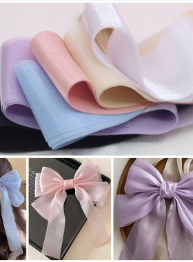 4厘米珠光纱网纱ins网红闪光大蝴蝶结丝带配件发夹DIY手工材料