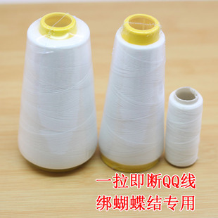 易拉断绑蝴蝶结用小卷qq线弹力线diy发饰手工制作头饰蝴蝶结工具