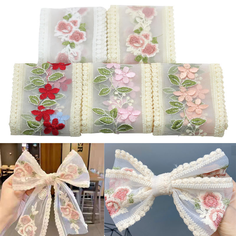 9CM刺绣玫瑰花朵蕾丝花边手工diy发夹材料自制蝴蝶结发饰头饰配件