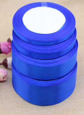 宝蓝色单面缎带彩带织带diy发饰材料手工头饰蝴蝶结布带绸带丝带
