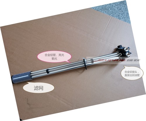 传感器油箱浮子五十铃柴油液位计