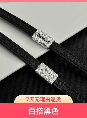 黑色皮质手环腕带手链女2024年新款轻奢高级感小众精致串珠手绳男