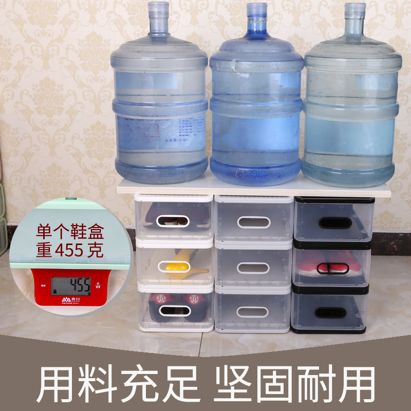 多功能防尘塑料透明收纳鞋盒