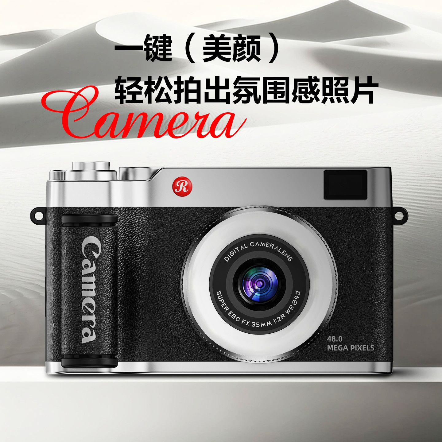复古正品翻转数码相机ccd自拍录像学生校园入门上传手机女生翻盖