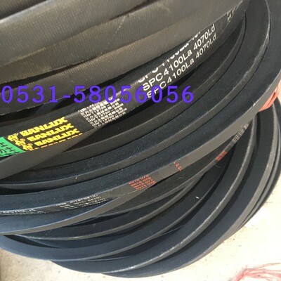 三力士三角带SPC3780现货销售SPC3810La 3780Ld特种三角带抗静电