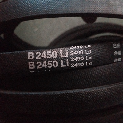 B2450Li2490Ld三力士三角带