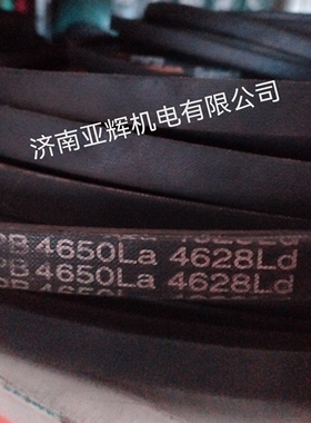 SPB3150La 3128Ld三力士特种三角带替代进口质量超长寿命高速皮带