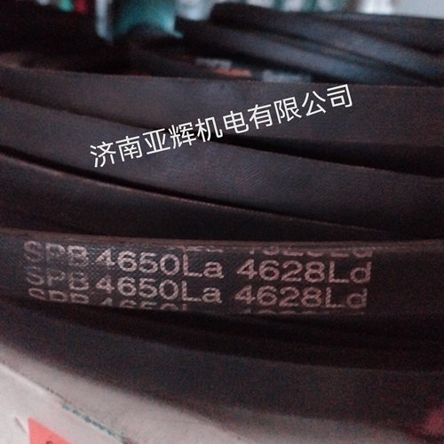 SPB2562La 2540Ld三力士特种三角带替代进口质量超长寿命高速皮带