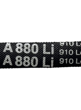 A880Li 910Ld三力士高端三角带质量替代进口防静电三角带三力士