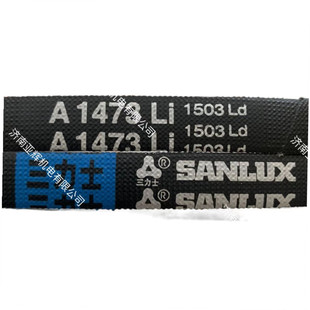 厂家直发A1473Li 1503Ld三力士特种三角带满足多种工况环境使用