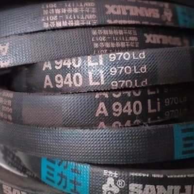 三力士橡胶长寿命三角带