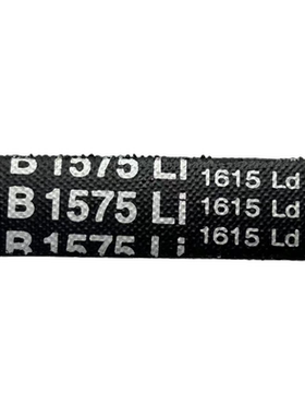 B1575Li 1615Ld三力士高端升级款三角带长寿命抗静电高速电机传动