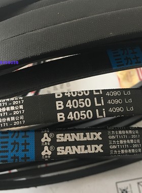 B3350Li 3390Ld三力士特种三角带质量替代进口满足多种工况环境用