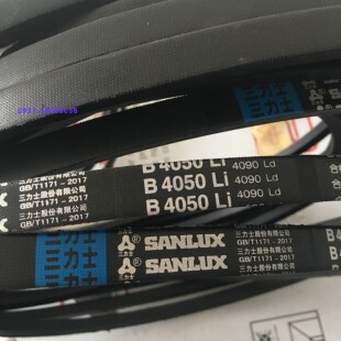 B3750Li 3790Ld三力士特种三角带质量替代进口满足多种工况环境用