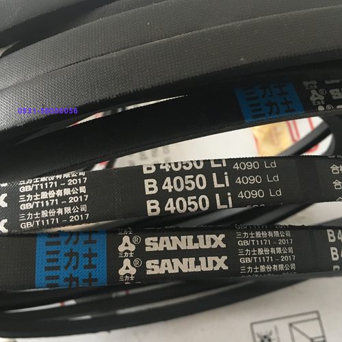 B4064Li 4104Ld三力士特种三角带质量替代进口满足多种工况环境用