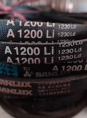 A1200Li 1230Ld三力士特种三角带满足多种工况环境使用