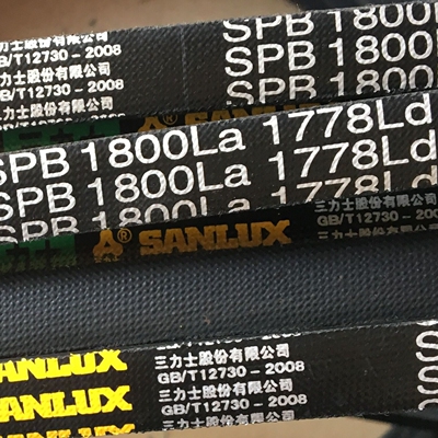 三力士特种带SPB1272La 1250Ld质量替代进口耐油热防静电超长寿命