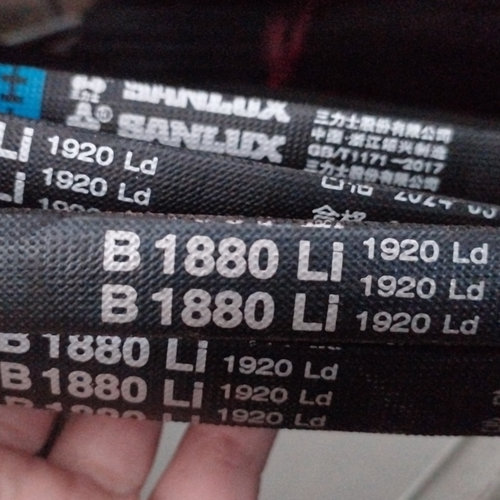 长寿命三角带浙江三力士橡胶