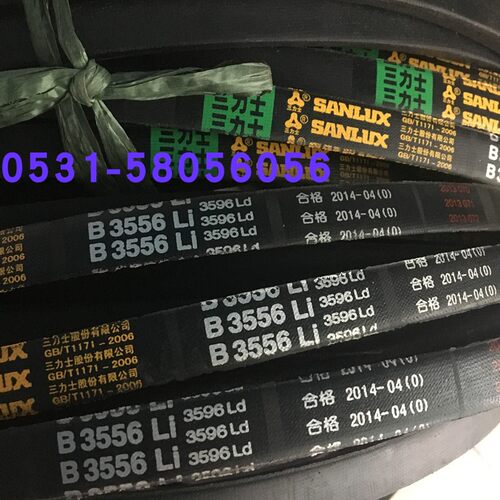 B3556三角带三力士三角带现货B3556Li3596Ld质量替代进口