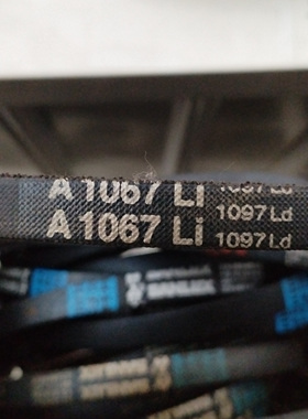 A1067Li 1097Ld三力士特种三角带满足多种工况环境使用