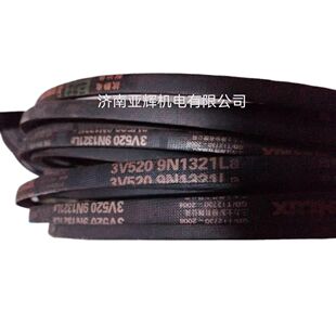 C3000Li 3058Ld三力士三角带国货之光特种橡胶高速电机传动带耐用