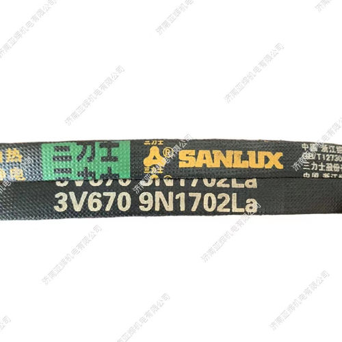 3V560 9N1422La三力士窄V三角带耐油热抗静电冷却塔皮带