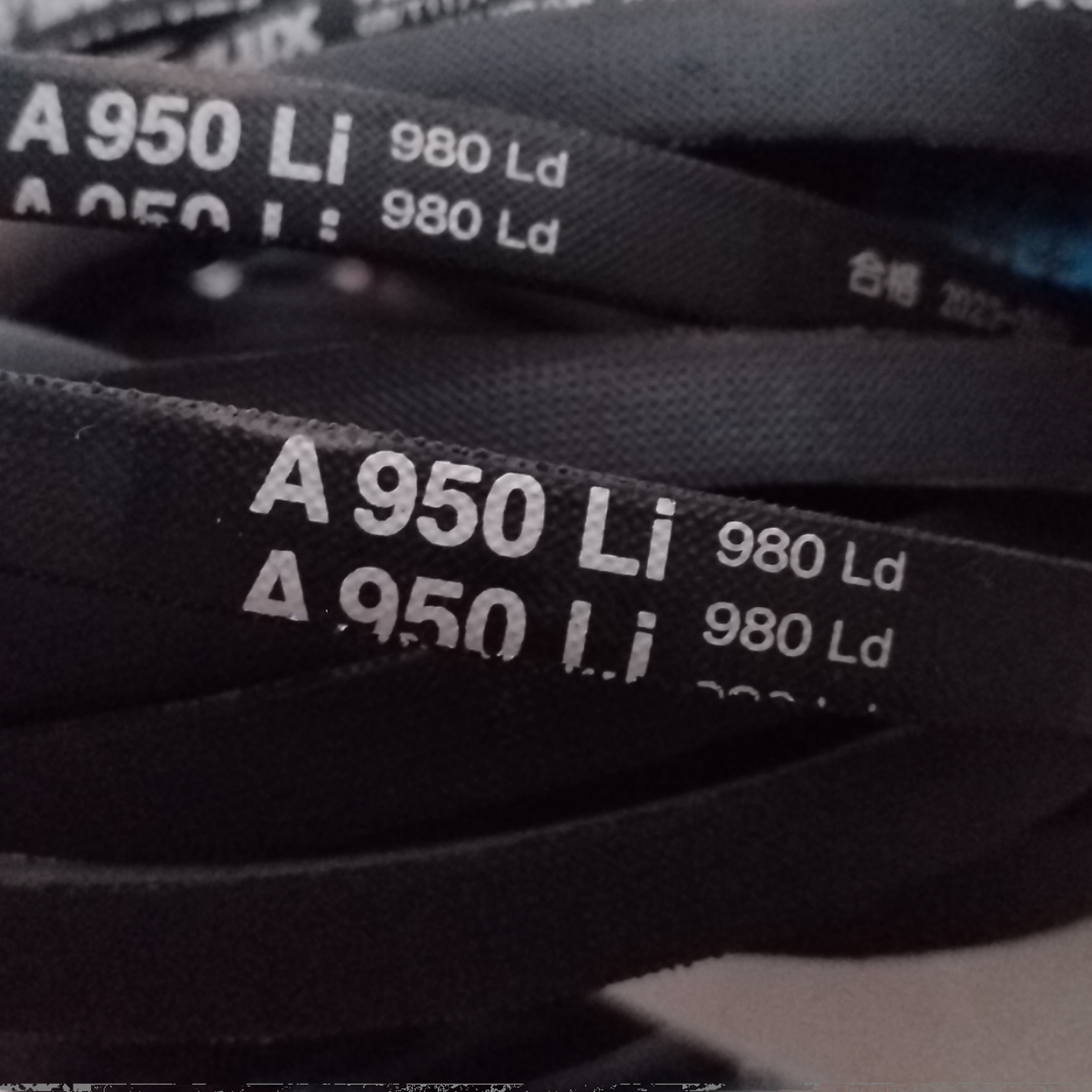 A950Li980Ld三角带三力士耐用