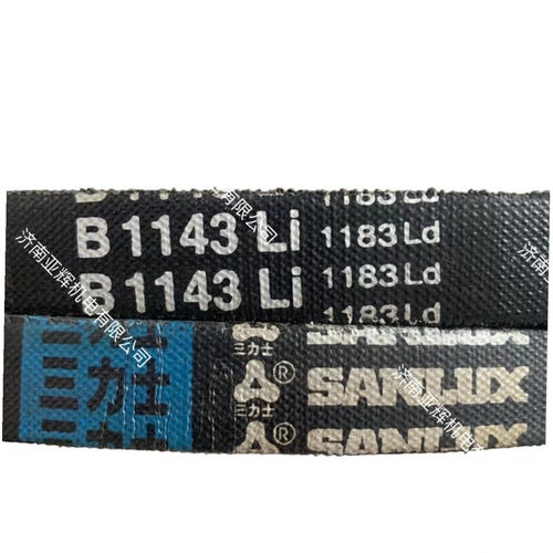 B1143Li1183Ld三力士三角带耐用
