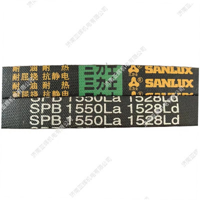 SPB1422La 1400Ld三力士特种三角带替代进口质量超长寿命高速皮带