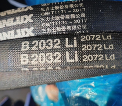 B2032Li2072Ld三力士三角带耐用