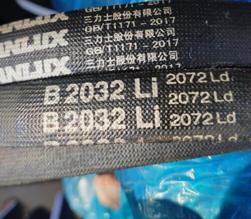 B2032Li2072Ld三力士三角带耐用