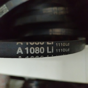 A1080Li 1110Ld三力士特种三角带满足多种工况环境使用
