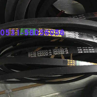 SPB2242La 2220Ld三力士特种三角带替代进口质量超长寿命高速皮带