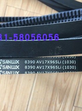 B型带齿皮带B型BX1016  8410 AV17X1016 汽车皮带