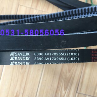 B型带齿皮带B型BX1016  8410 AV17X1016 汽车皮带