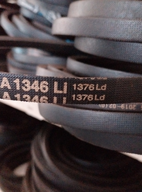 A1346Li 1376Ld三力士特种三角带满足多种工况环境使用