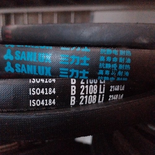 B2108Li2148Ld三力士三角带耐用