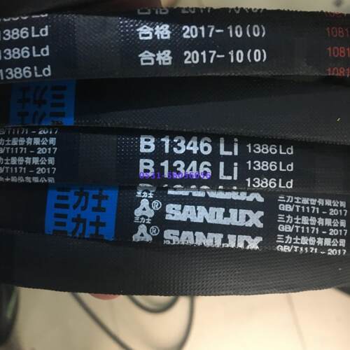 B775三角带B775Li815Ld三力士三角带 看重质量的客户请购买