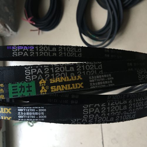 SPA2120三角带质量替代进口SPA2120La 2102Ld特种三角带SPA2100带