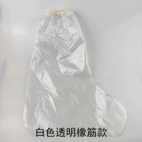 Водонепроницаемые бахилы, нескользящие дорожные высокие сапоги, износостойкие носки для плавания, увеличенная толщина