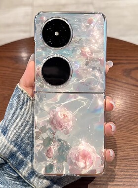 适用华为pocket2手机壳新款HW波光玫瑰p60pocket折叠屏透明小清新S保护套艺术pockets时尚小众p50防摔女