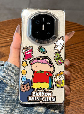 适用华为matex7手机壳新款透明matex6折叠屏保护套x5典藏版x3可爱创意高级感小众5g防摔时尚个性